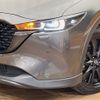 mazda cx-5 2023 CFJ1650076 image 13