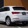 audi q3 2022 -AUDI--Audi Q3 3AA-F3DFY--WAUZZZF33N1117248---AUDI--Audi Q3 3AA-F3DFY--WAUZZZF33N1117248- image 15