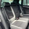 volkswagen tiguan 2014 -VOLKSWAGEN--VW Tiguan DBA-5NCTH--WVGZZZ5NZEW090668---VOLKSWAGEN--VW Tiguan DBA-5NCTH--WVGZZZ5NZEW090668- image 21