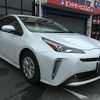 toyota prius 2022 -TOYOTA--Prius 6AA-ZVW51--ZVW51-6242420---TOYOTA--Prius 6AA-ZVW51--ZVW51-6242420- image 7