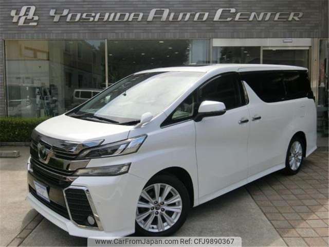 toyota vellfire 2016 -TOYOTA--Vellfire DBA-AGH30W--AGH30W-0089819---TOYOTA--Vellfire DBA-AGH30W--AGH30W-0089819- image 1