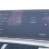 lexus nx 2020 CFJ1546251 image 21