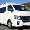 nissan caravan-coach 2018 -NISSAN--Caravan Coach CBA-KS2E26--KS2E26-100546---NISSAN--Caravan Coach CBA-KS2E26--KS2E26-100546- image 6