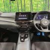nissan note 2023 quick_quick_E13_E13-225839 image 2