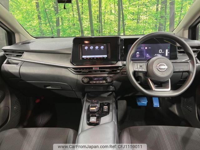 nissan note 2023 quick_quick_E13_E13-225839 image 2
