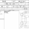 mazda cx-3 2022 quick_quick_3DA-DM8P_DM8P-204545 image 6