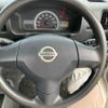 nissan clipper-truck 2013 -NISSAN--Clipper Truck U71T--0631538---NISSAN--Clipper Truck U71T--0631538- image 15