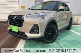 daihatsu rocky 2023 -DAIHATSU 【名変中 】--Rocky A210S--0021623---DAIHATSU 【名変中 】--Rocky A210S--0021623-