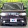 nissan cube 2013 -NISSAN--Cube DBA-Z12--Z12-255089---NISSAN--Cube DBA-Z12--Z12-255089- image 15