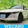 honda s660 2021 CFJ1623461 image 1