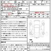 mitsubishi outlander 2022 quick_quick_5LA-GN0W_GN0W-0102574 image 19