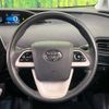 toyota prius 2016 -TOYOTA--Prius DAA-ZVW50--ZVW50-6051570---TOYOTA--Prius DAA-ZVW50--ZVW50-6051570- image 12