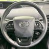 toyota prius 2020 CFJ1746062 image 12