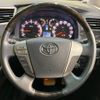 toyota vellfire 2014 quick_quick_ANH20W_ANH20-8355424 image 12