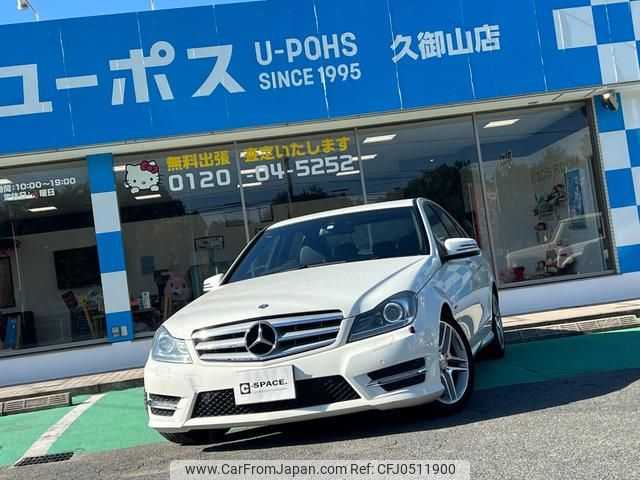 mercedes-benz c-class 2012 GOO_JP_700070854230241201002 image 1