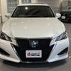 toyota crown 2016 -TOYOTA--Crown AWS210--AWS210-6106423---TOYOTA--Crown AWS210--AWS210-6106423- image 21