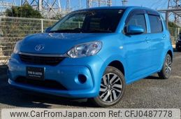 toyota passo 2019 -TOYOTA--Passo 5BA-M700A--M700A-0150943---TOYOTA--Passo 5BA-M700A--M700A-0150943-