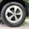 toyota prius 2012 -TOYOTA--Prius DAA-ZVW30--ZVW30-1637542---TOYOTA--Prius DAA-ZVW30--ZVW30-1637542- image 13