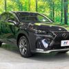 lexus nx 2016 -LEXUS--Lexus NX DBA-AGZ10--AGZ10-1011809---LEXUS--Lexus NX DBA-AGZ10--AGZ10-1011809- image 17