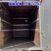 toyota dyna-truck 2008 -TOYOTA--Dyna TRY231-0001069---TOYOTA--Dyna TRY231-0001069- image 10