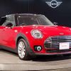 mini mini-others 2020 quick_quick_3DA-BB20M_WMW72BB0002M80723 image 11