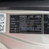 mitsubishi-fuso fighter 2019 -MITSUBISHI--Fuso Fighter 2KG-FK64F--FK64F-601899---MITSUBISHI--Fuso Fighter 2KG-FK64F--FK64F-601899- image 2