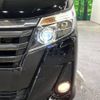 toyota noah 2016 -TOYOTA--Noah DBA-ZRR80W--ZRR80-0244366---TOYOTA--Noah DBA-ZRR80W--ZRR80-0244366- image 14