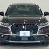 citroen ds-automobiles-ds7-crossback 2019 quick_quick_LDA-X74AH01_VR1JJEHZRKY118132 image 12