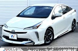 toyota prius 2020 -TOYOTA--Prius DAA-ZVW51--ZVW51-6152694---TOYOTA--Prius DAA-ZVW51--ZVW51-6152694-