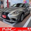 lexus is 2016 -LEXUS--Lexus IS DAA-AVE30--AVE30-5054543---LEXUS--Lexus IS DAA-AVE30--AVE30-5054543- image 1