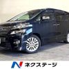 toyota vellfire 2012 -TOYOTA--Vellfire DBA-ANH20W--ANH20-8202159---TOYOTA--Vellfire DBA-ANH20W--ANH20-8202159- image 1