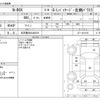 honda n-box 2014 -HONDA 【名古屋 58Aﾊ6519】--N BOX DBA-JF1--JF1-1431108---HONDA 【名古屋 58Aﾊ6519】--N BOX DBA-JF1--JF1-1431108- image 3