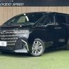 toyota alphard 2023 quick_quick_3BA-AGH40W_AGH40-0006921 image 1