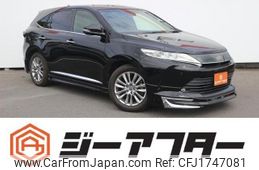 toyota harrier 2017 CFJ1747081
