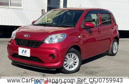 toyota passo 2016 -TOYOTA--Passo DBA-M700A--M700A-0025099---TOYOTA--Passo DBA-M700A--M700A-0025099-