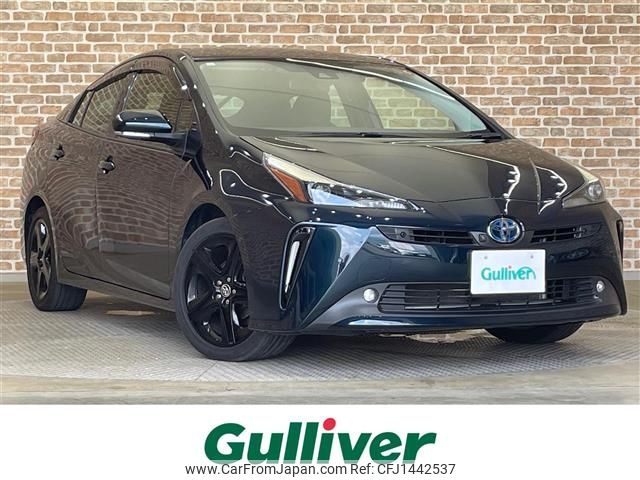 toyota prius 2022 -TOYOTA--Prius 6AA-ZVW55--ZVW55-6026014---TOYOTA--Prius 6AA-ZVW55--ZVW55-6026014- image 1