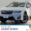 subaru xv 2016 -SUBARU--Subaru XV DBA-GP7--GP7-114886---SUBARU--Subaru XV DBA-GP7--GP7-114886- image 1