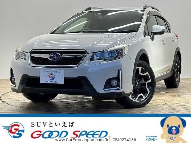 subaru xv 2016 -SUBARU--Subaru XV DBA-GP7--GP7-114886---SUBARU--Subaru XV DBA-GP7--GP7-114886- image 1