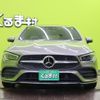 mercedes-benz cla-class 2021 quick_quick_3DA-118612M_W1K1186122N263852 image 20