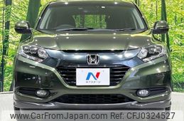 honda vezel 2014 -HONDA 【名変中 】--VEZEL RU4--1002950---HONDA 【名変中 】--VEZEL RU4--1002950-