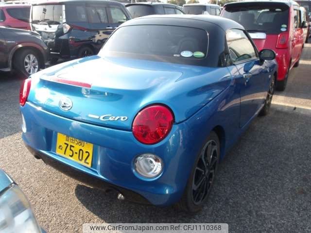 daihatsu copen 2019 -DAIHATSU 【春日井 580ｻ 665】--Copen DBA-LA400K--LA400K-0027299---DAIHATSU 【春日井 580ｻ 665】--Copen DBA-LA400K--LA400K-0027299- image 2