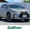 lexus ux 2019 CFJ1590198 image 1