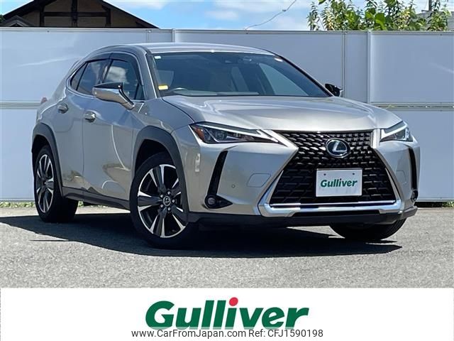 lexus ux 2019 CFJ1590198 image 1