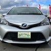 toyota vitz 2015 -TOYOTA--Vitz KSP130--2152674---TOYOTA--Vitz KSP130--2152674- image 25