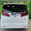 toyota alphard 2020 quick_quick_AYH30W_AYH30-0117029 image 15