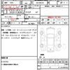 suzuki spacia 2021 quick_quick_4AA-MK53S_MK53S-937875 image 21