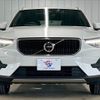 volvo xc40 2023 -VOLVO--Volvo XC40 5AA-XB420TXCM--YV1XZK7M3P2040090---VOLVO--Volvo XC40 5AA-XB420TXCM--YV1XZK7M3P2040090- image 13