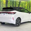 nissan aura 2022 -NISSAN--AURA 6AA-FSNE13--FSNE13-508648---NISSAN--AURA 6AA-FSNE13--FSNE13-508648- image 17