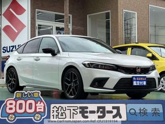 honda civic 2024 GOO_JP_700060017330250621015 image 1