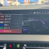 bmw 1-series 2020 -BMW--BMW 1 Series 3BA-7L20--WBA7L120407F23862---BMW--BMW 1 Series 3BA-7L20--WBA7L120407F23862- image 24